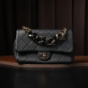 Chanel flap bag